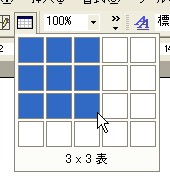c[o[\̑}