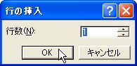 s̑}